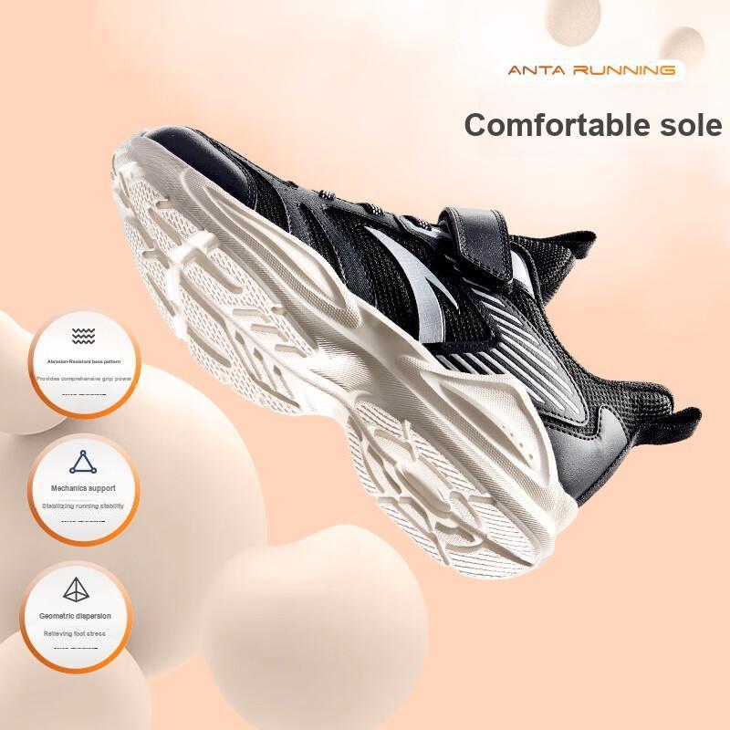 Anta Kids Fabric Versatile Trendy Simple Lightweight Breathable Low-Top Running Shoes Kids sneaker Black Silver White A12435522-5