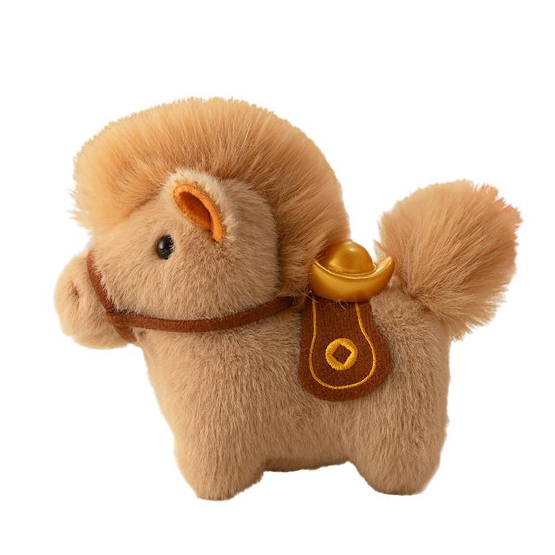 Pony Cartoon Plush Toy With Short Pile Fabric For Gift And Decor