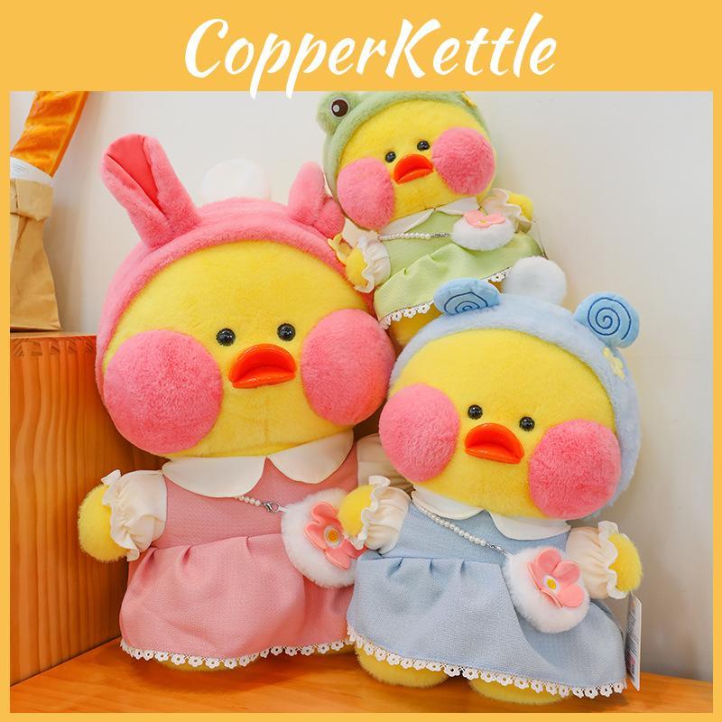 Wear Dududuck Dresses Plush Toy Cartoon Stuffed Animal Doll Kids Gift Decoration