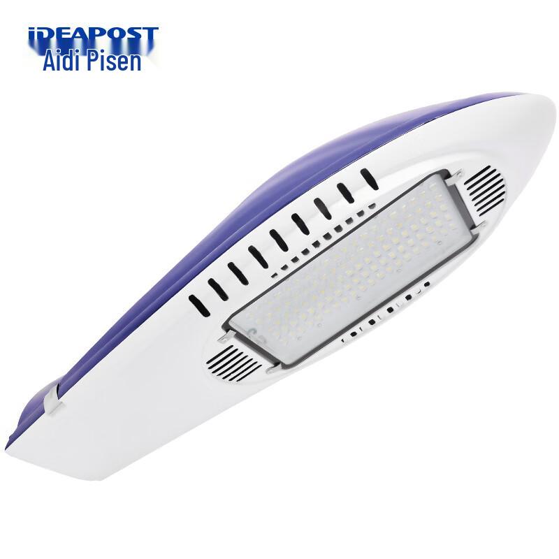 IDEAPOST FJ020 Series LED Street Light