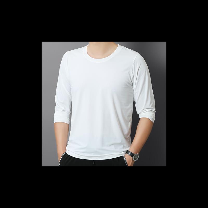 Men's Ice Silk Long-Sleeve Quick-Dry Breathable Loose Fit T-Shirt
