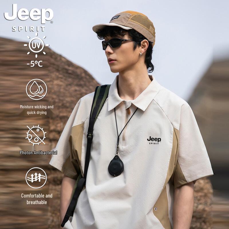 JEEP Men s Outdoor Quick-Dry Half-Zip T-Shirt 2XL