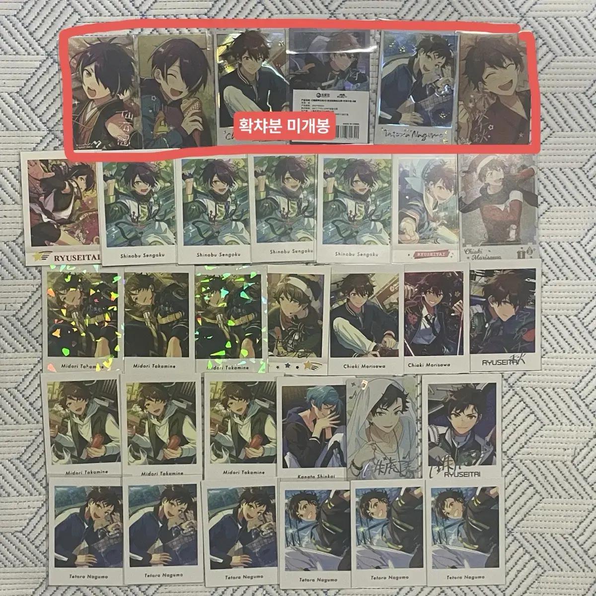 

Ansta Yuseongdae Chiaki Kanata Tetora Shinobumidori Pashto Pocapora Trippasha