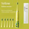 Children's Electric Toothbrush Kid Cartoon Ultrasonic Sonic Electric Toothbrush with 5 Replacement Heads Electric Brush Children