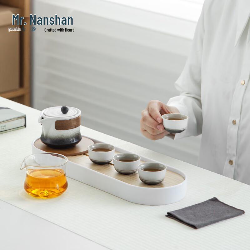 Nanshan Zen Ceramic Kung Fu Tea Set