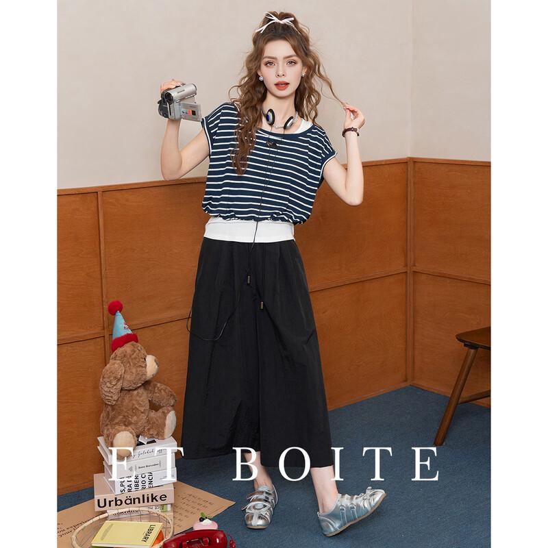 

French Box Striped Off-Shoulder T-Shirt & Wide-Leg Pants Set S