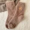 Fleece Thickened Floor Socks Warm Furry Plush Socks Autumn Winter Mid-tube Stockings  Women