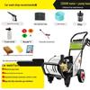 Black Cat 220V High-Pressure Car Washer: Powerful Commercial & Household Automatic Cleaning Machine with Water Gun