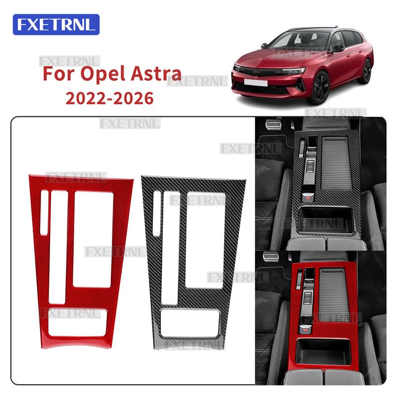 Accessories For Opel Astra L 2024 2025 2026 LHD RHD Soft Carbon Fiber Automatic Transmission Gear Shift Panel Trim Car