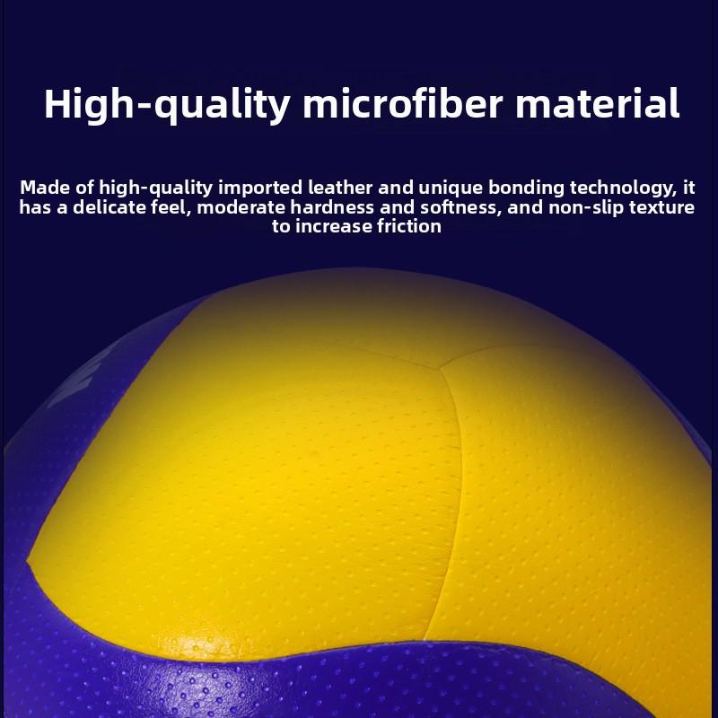 Volleyball V200W Training Competition V300W High Quality Volleyball Ball High School Entrance Examination Student Competition