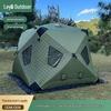 Camping & Wandern – Zelte