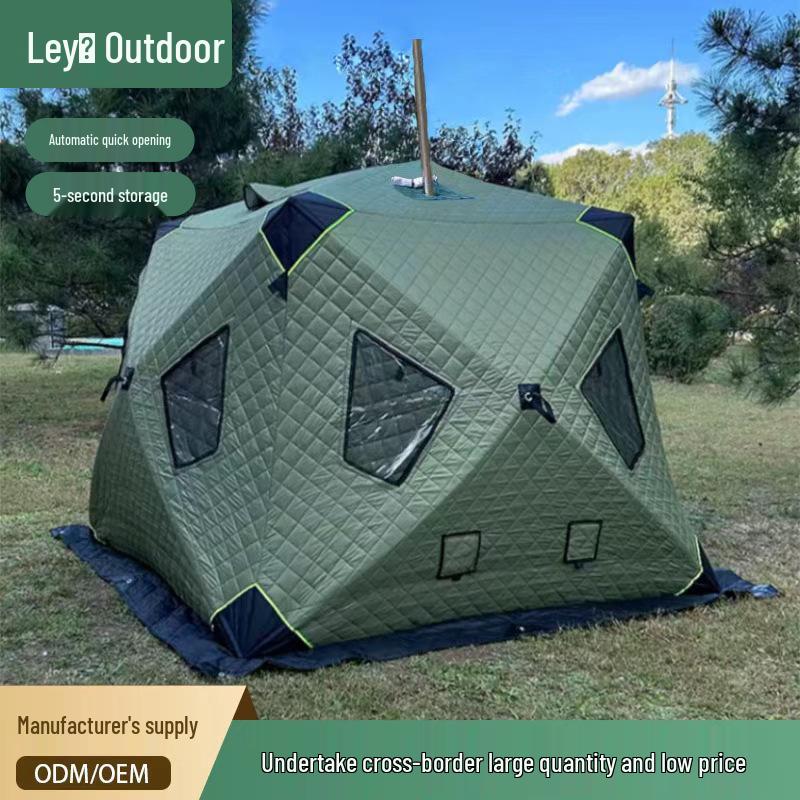 Windproof Cotton Winter Fishing Tent - Thickened for Cold Protection