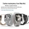 BHO Mailänder Schlaufe Edelstahl Apple Watch Armband