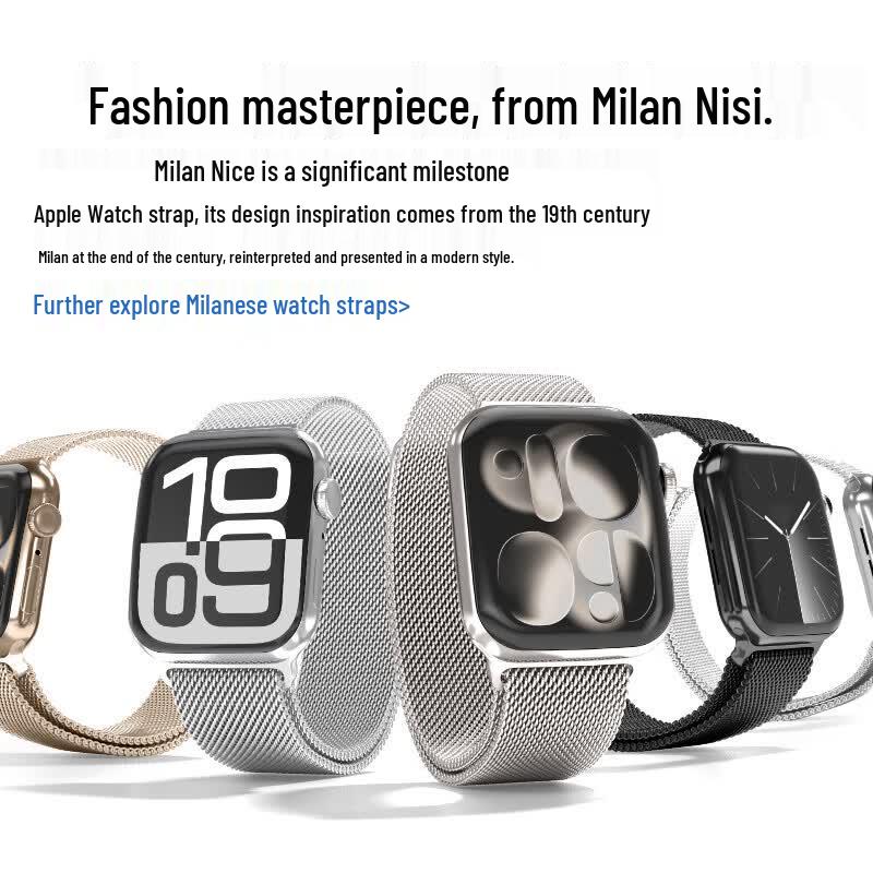BHO Mailänder Schlaufe Edelstahl Apple Watch Armband