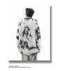 High Street Trendy Tie-Dye Faux Mink Men’s Loose Winter Sweater - Soft, Fluffy, Long Sleeve, Round Neck