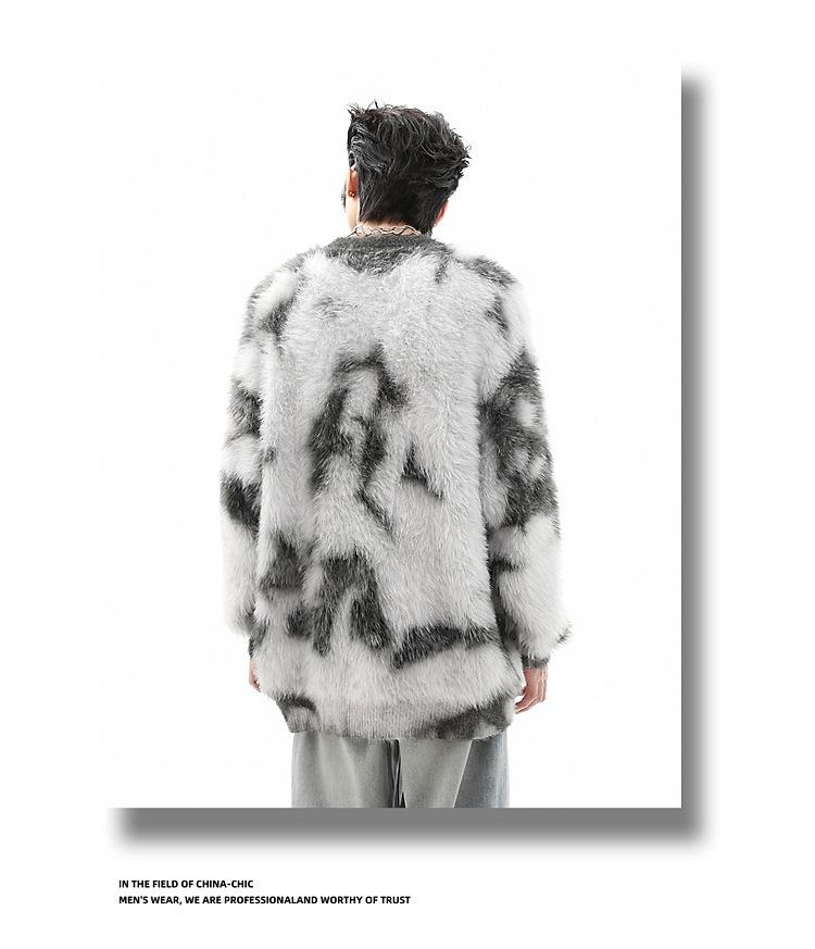 High Street Trendy Tie-Dye Faux Mink Men’s Loose Winter Sweater - Soft, Fluffy, Long Sleeve, Round Neck