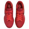 Nike LeBron 21 James Gang Sneakers HF5951-600