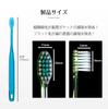 Dent-Labo Ultra-Fine Bristle Toothbrush (Soft) 12-Pack [Toothbrush][UFC Supply][12pcs][Dent-Labo] Color Cannot Be Selected.