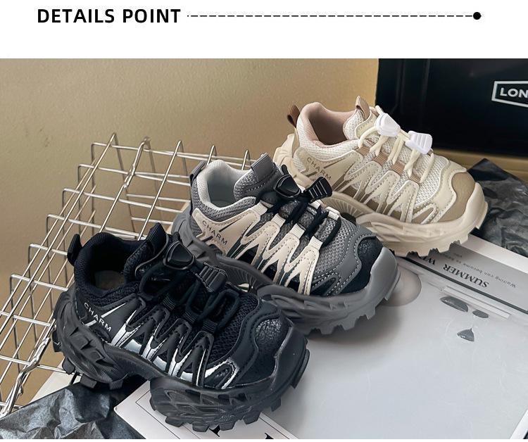 Kids' Breathable Sports Shoes - 2026 Spring/Autumn Korean Style for Boys & Girls