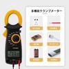 Socpuro Digital Clamp 1999 600V 600A AC Resistance Diode Live Wire Digital Clamp Meter for Home and Professional Test Leads Included Meter, Count,