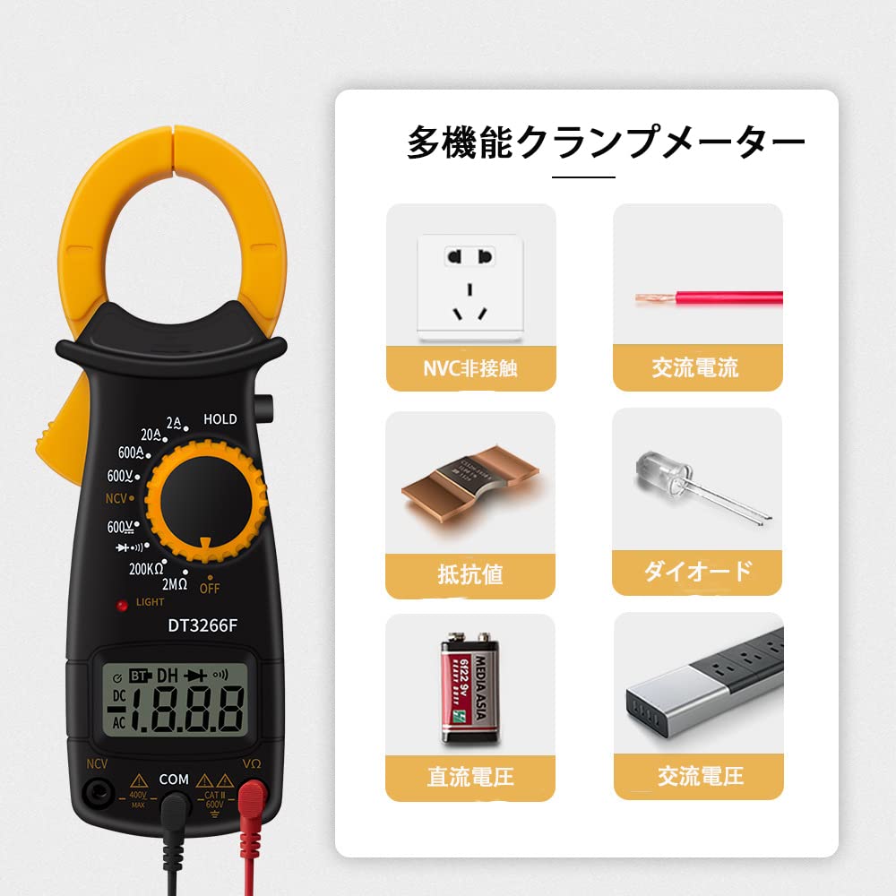 Socpuro Digital Clamp 1999 600V 600A AC Resistance Diode Live Wire Digital Clamp Meter for Home and Professional Test Leads Included Meter, Count,