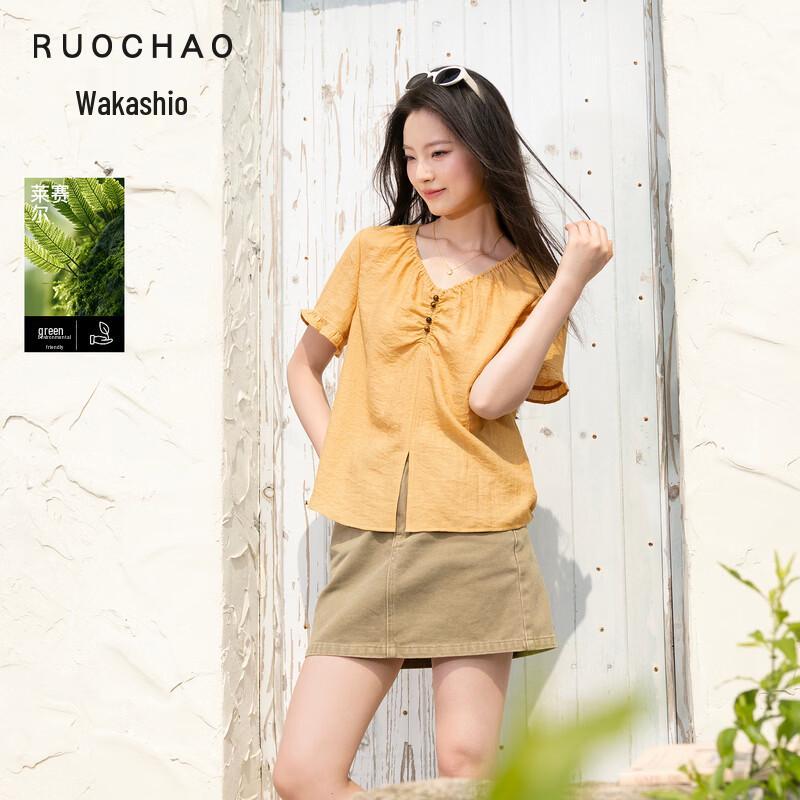 Sancai 2026 Summer Plus Size Loose Short Sleeve V-Neck Blouse XXL имбирно-желтый