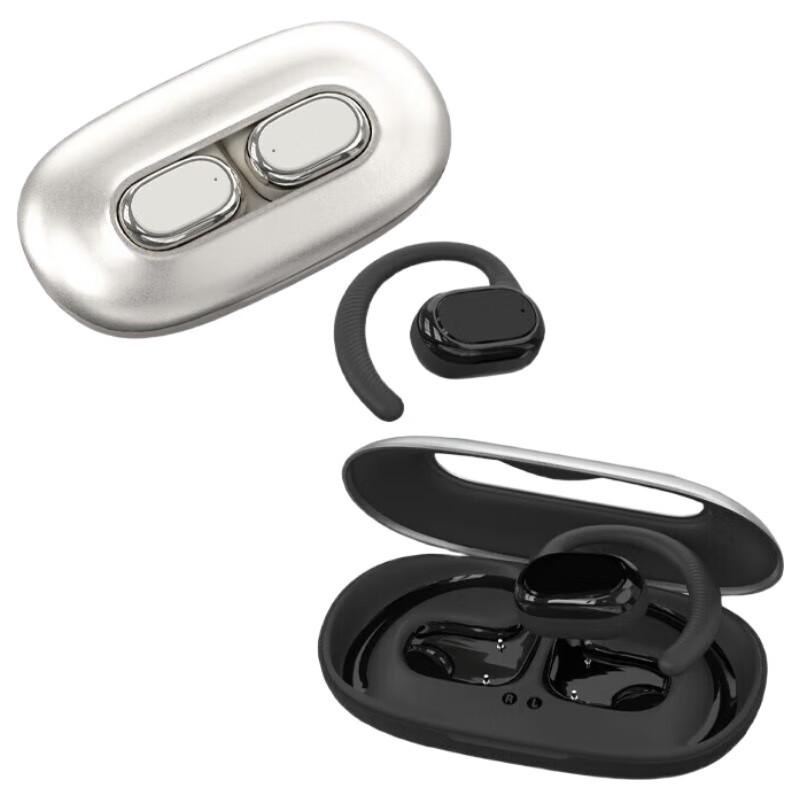 

Hyundai YH-B016 Open-Ear Sport Bluetooth Headphones