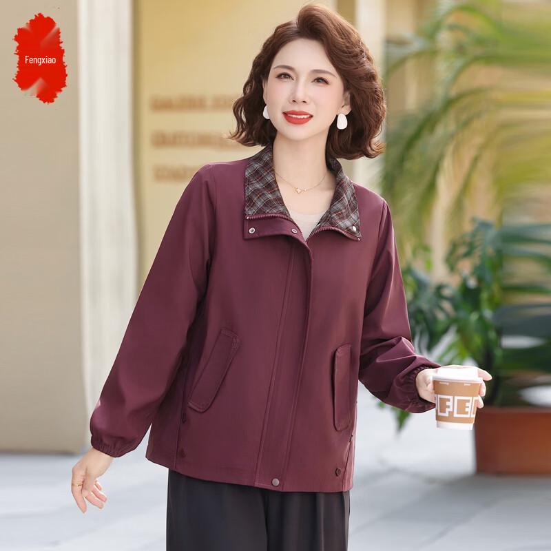 Fengxiao Women's Spring Autumn Casual Loose Fit Lapel Jacket