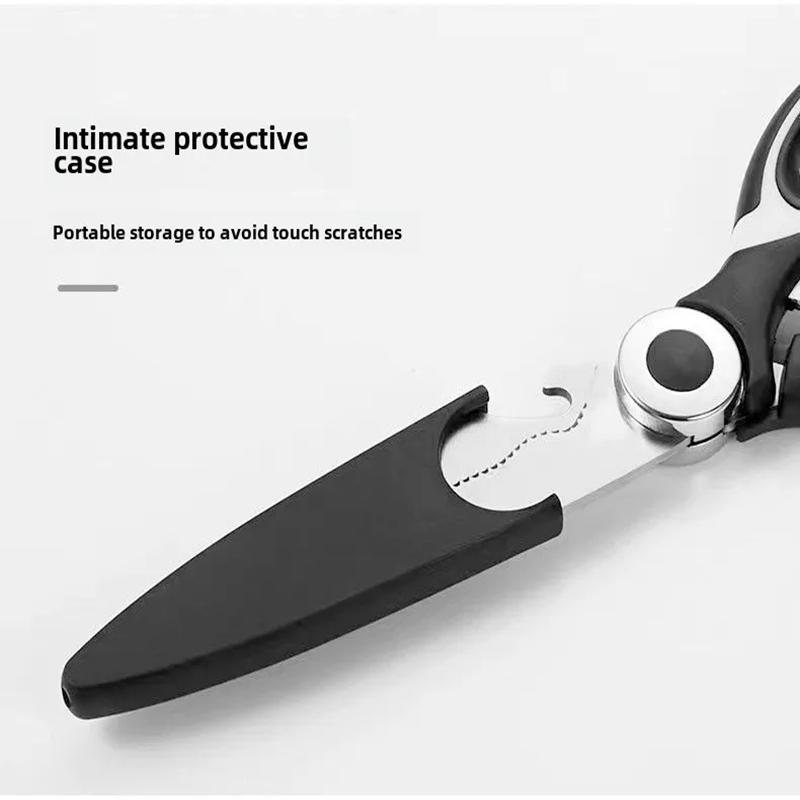 Multifunctional kitchen scissors Household fish cutting meat scissors Stainless steel scissors Kitchen Gadgets Utility5