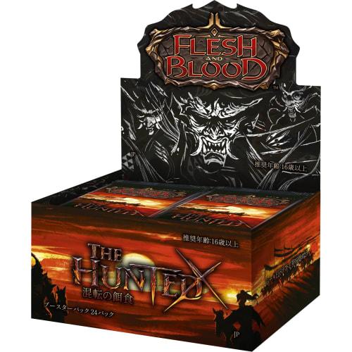 Flesh and Blood FaB Japanese Version The Hunted Booster Box