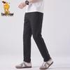 Paul Camel Men's Versatile Quick-Dry Casual Pants