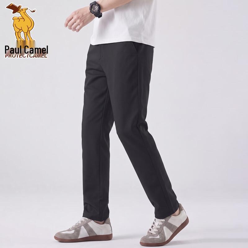 Paul Camel Men's Versatile Quick-Dry Casual Pants