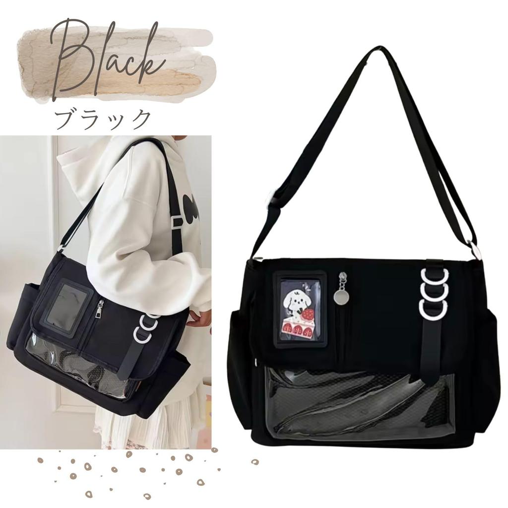 Ita Bag Shoulder Small Crossbody for Light Blue [Harujio] Bag, Size, Bag, Cute, Pocket, Plushies, Black, White, (Black)