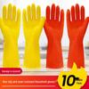 XunJing Durable Household Rubber Gloves (10-Pairs)