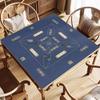 Brangdy Square Thickened Sound-Absorbing Table Mat for Mahjong & Card Games