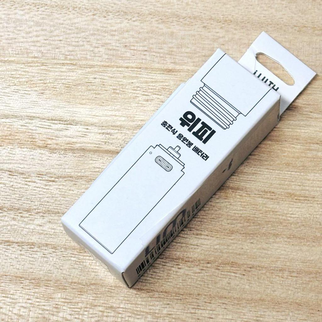 [USED] K-POP penlight socket type rechargeable battery
