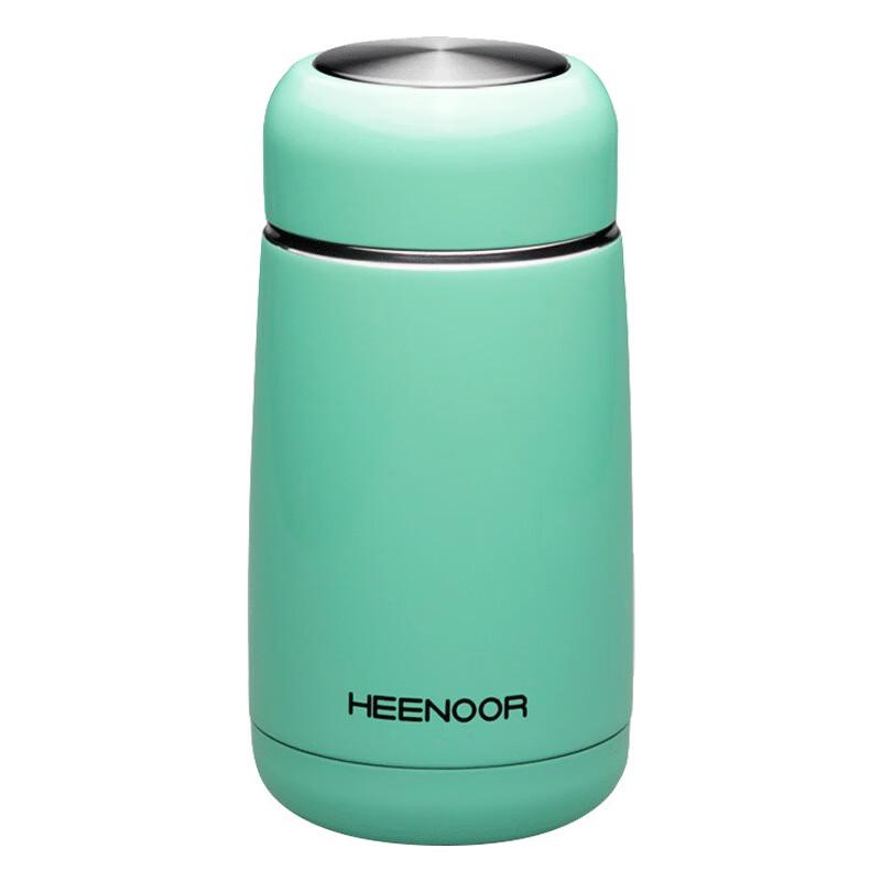 Heenoor Portable Mini Stainless Steel Thermos