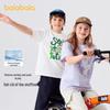 Balabala Kids' Unisex Moisture-Wicking Quick-Dry Short Sleeve T-Shirt