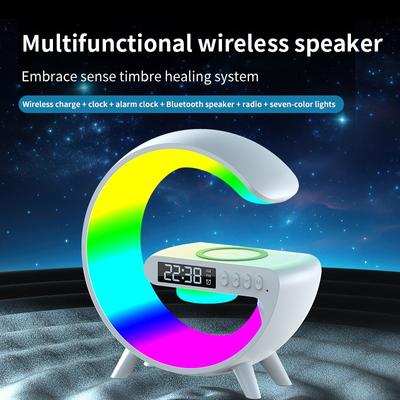 24.5cmWireless Charging Bluetooth Speaker 3-in-1 Technology-sense Bedside Small Atmosphere Light Electronic Digital Display Big G Bluetooth Speaker