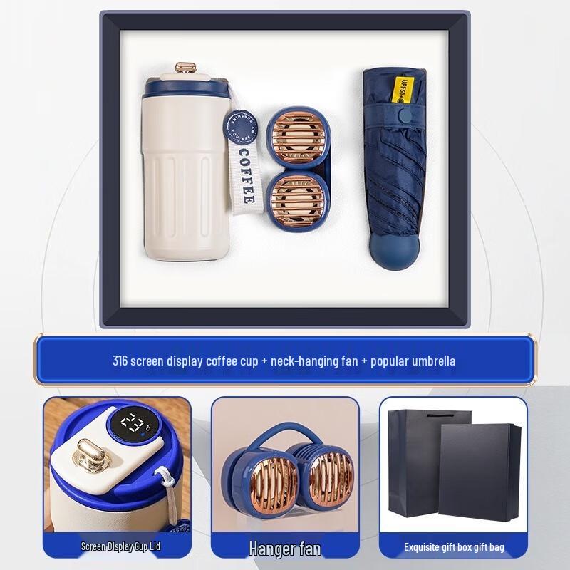 SX Smart Business Gift Set