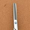 5.5/6" Double-Sided Thinning Shears for Hair Cutting, Bangs, Double-Tooth, Removes 7%-10% Hair Volume