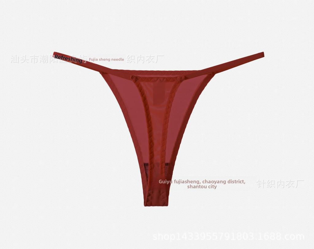 Women's Sexy Mesh Thong Underwear Low Waist Breathable T-String Panties