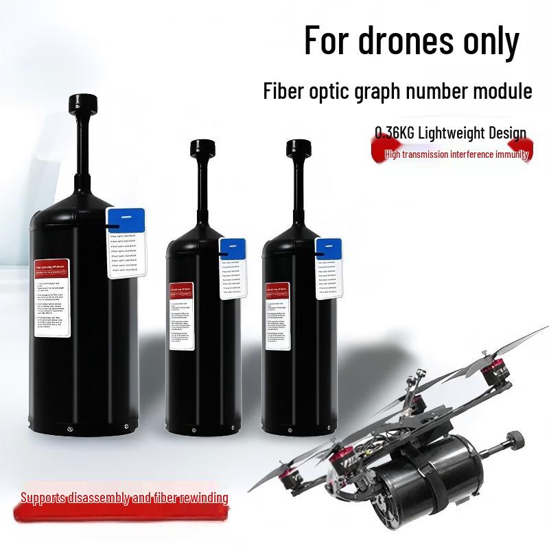 Fengke Ruidun Hongpeng Smart Fiber Optic Accessory