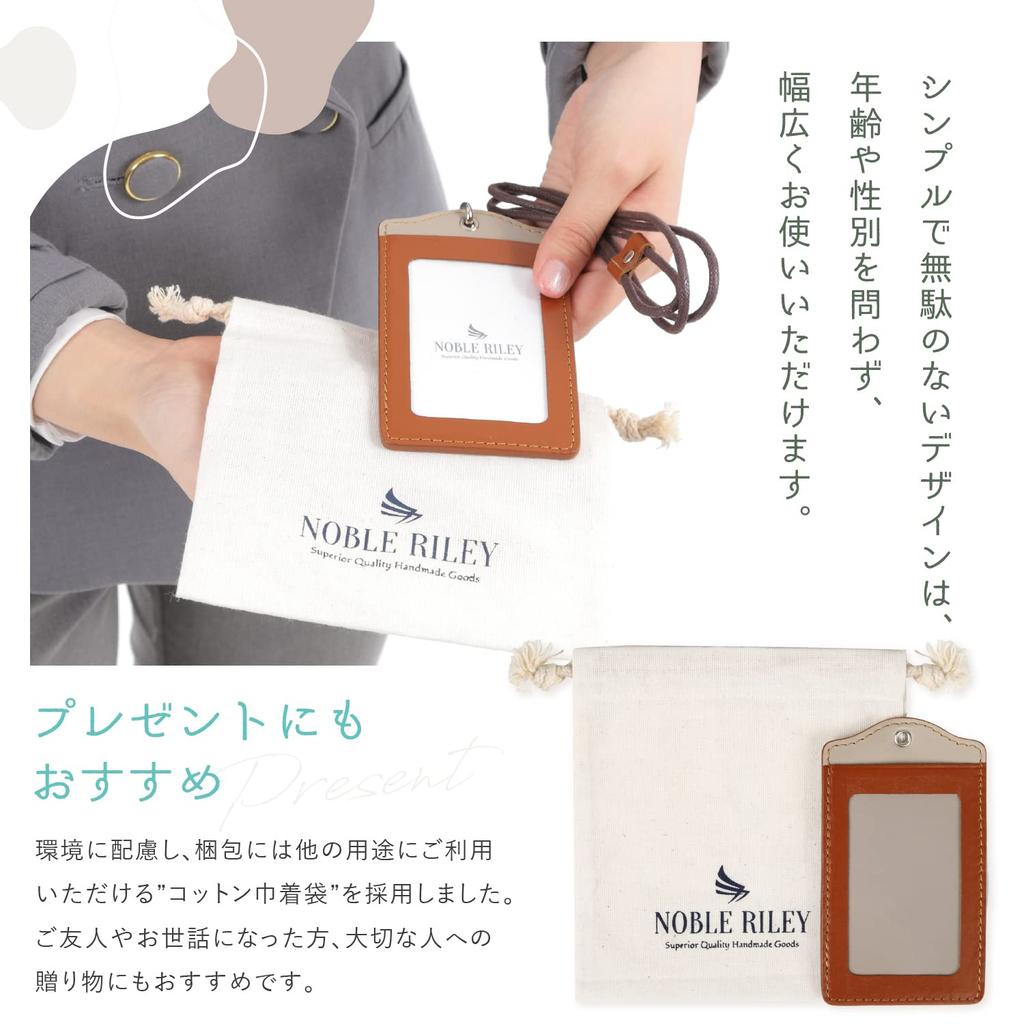 Noble Riley ID Card Holder, Reel, Vertical, Genuine Leather, Pass Case, Employee ID Case, Name Holder (Navy Camel)
