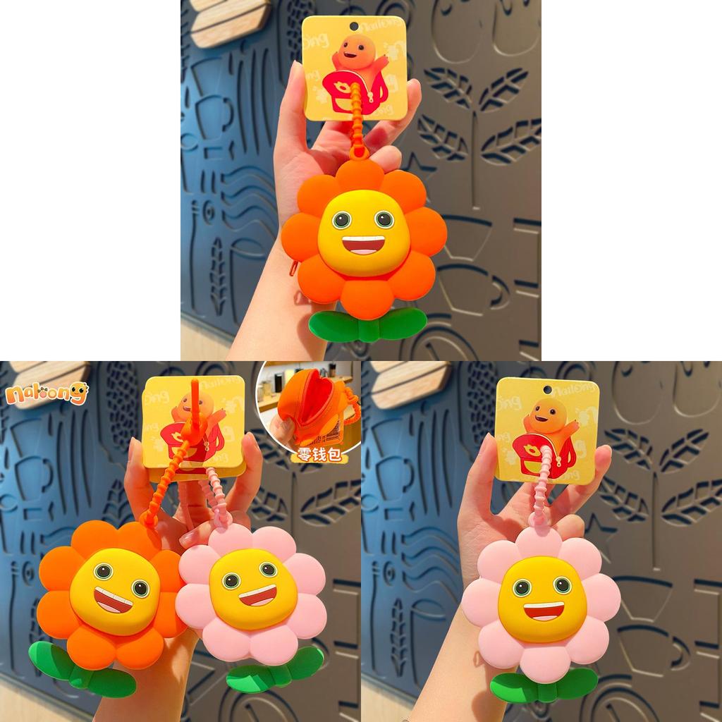Fun Sunflower Keychain Coin Purse Adorable Silicone Key Accessory For Couples