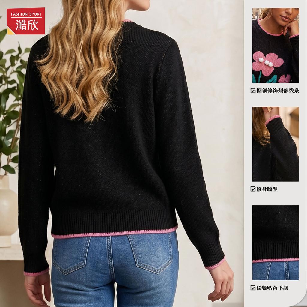 Fashion flower knitted sweater women's autumn and winter new round neck jacquard sweater long sleeve slim slim top