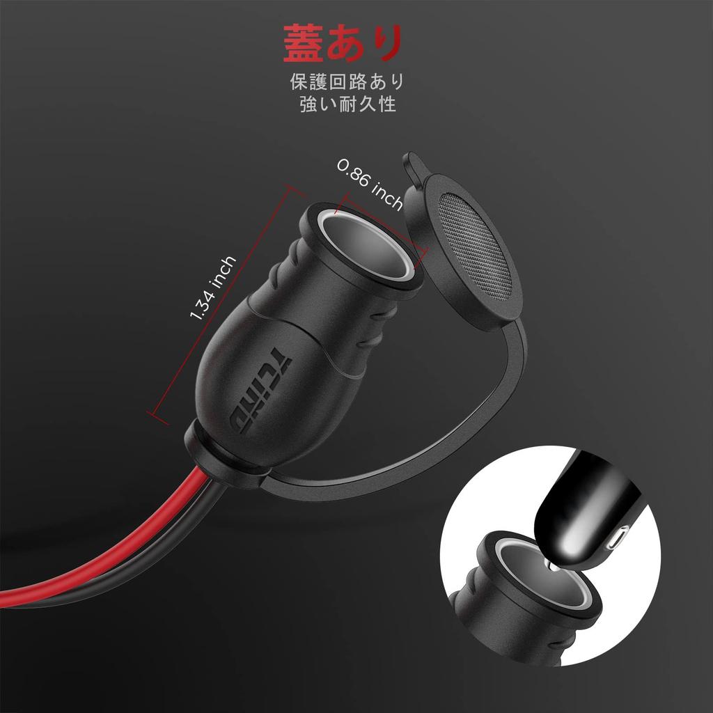 Cigarette Lighter Socket Extension Cable with Fuse, Convenient for Getting Power from , 6.9