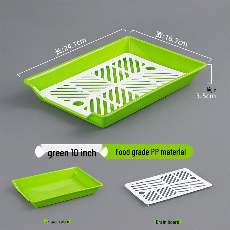 Пластиковый поднос для подачи WUHE HC