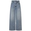 Edition Women's Retro Flared Cotton Hemp Jeans