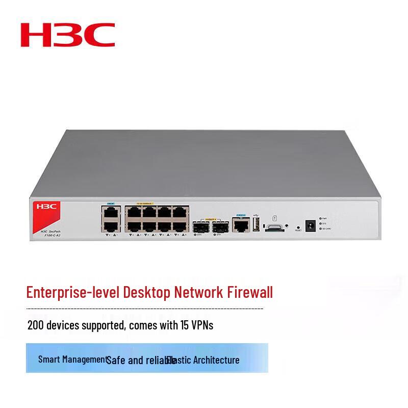 

H3C Enterprise High-Performance Firewall